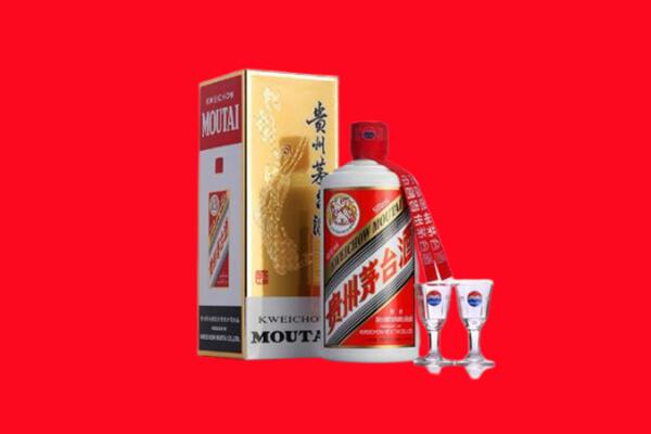 芙蓉区回收茅台酒
