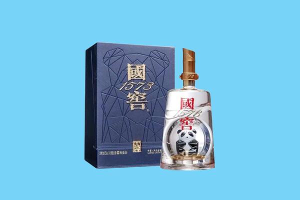 芙蓉区回收国窖1573