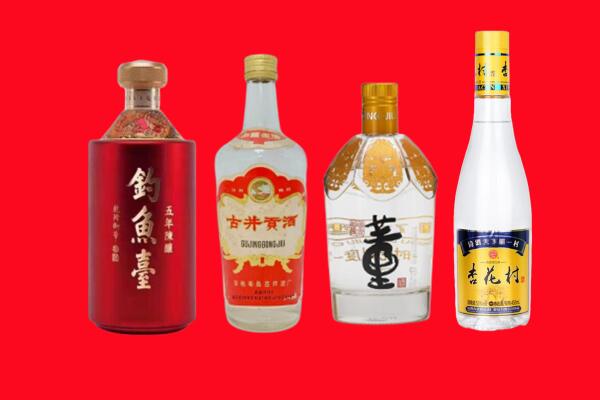 芙蓉区礼品周边回收报价